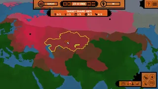 Скриншот 5 к игре Market Dominion