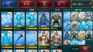 Скриншот 7 к игре Gods and Kings