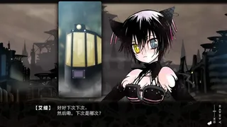 Скриншот 5 к игре 赫炎的印加诺克 Fullvoice ReBORN