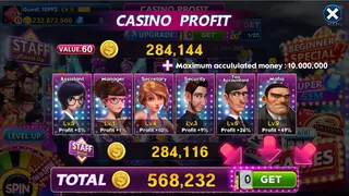 Скриншот 2 к игре Supreme Casino City