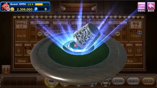 Скриншот 8 к игре Supreme Casino City