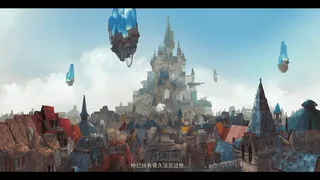 Скриншот 7 к игре 女巫与六便士 the sibyl and sixpence