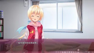 Скриншот 7 к игре 樱之杜†净梦者2