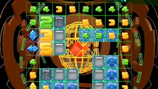 Скриншот 5 к игре GANUSH