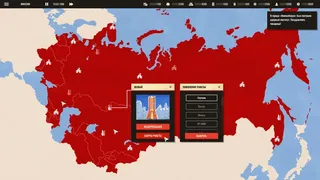 Скриншот 4 к игре Space Takeover