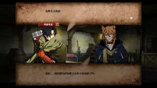 Скриншот 1 к игре Olaguna Chronicles 命运启示录-阿尔巴雷克战纪-