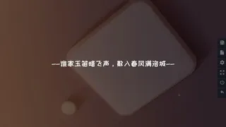 Скриншот 4 к игре 同居指南 | Cohabitation Guide
