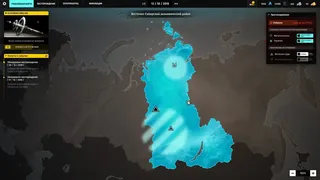 Скриншот 1 к игре Mining Empire: Earth Resources