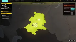Скриншот 2 к игре Mining Empire: Earth Resources