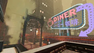 Скриншот 5 к игре Shadows of Doubt