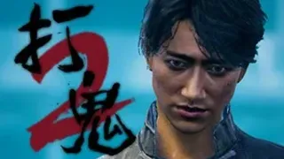 Скриншот 4 к игре PAGUI打鬼