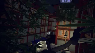Скриншот 2 к игре Shadow Uprising