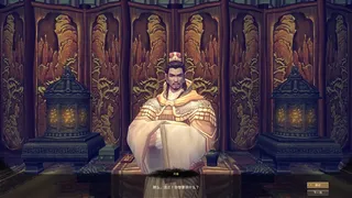 Скриншот 4 к игре 胸怀三国 OL / 삼국지를 품다 / Embrace the Three Kingdoms OL