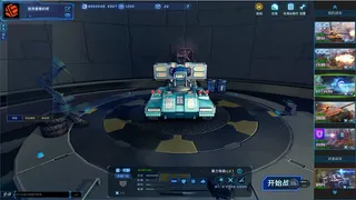 Скриншот 1 к игре 王者战车