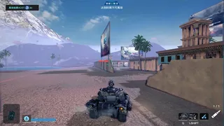 Скриншот 2 к игре 王者战车