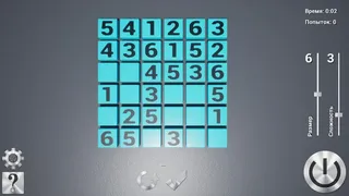 Скриншот 3 к игре Sudoku3D