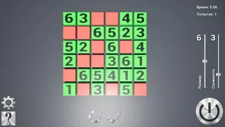 Скриншот 5 к игре Sudoku3D