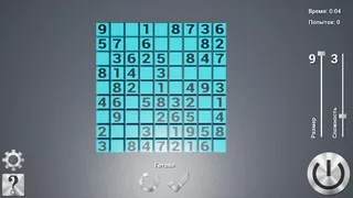 Скриншот 6 к игре Sudoku3D