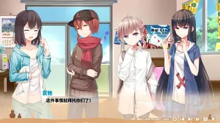 Скриншот 5 к игре Lighter
