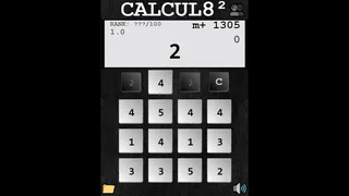 Скриншот 4 к игре Calcul8²