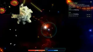 Скриншот 1 к игре FirstPlanet
