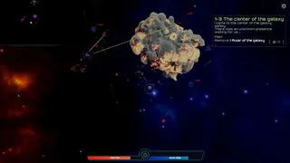 Скриншот 3 к игре FirstPlanet