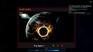Скриншот 4 к игре FirstPlanet