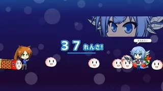 Скриншот 4 к игре Tsukumono / つくもの / 付者