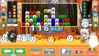 Скриншот 5 к игре Tsukumono / つくもの / 付者