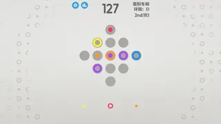 Скриншот 4 к игре 圈圈工坊 OO.Inc