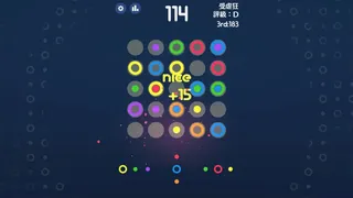 Скриншот 6 к игре 圈圈工坊 OO.Inc