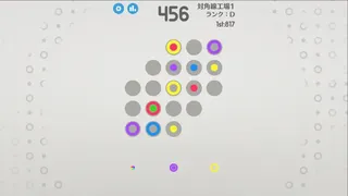 Скриншот 7 к игре 圈圈工坊 OO.Inc