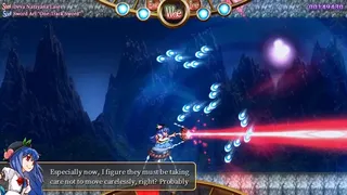 Скриншот 2 к игре Tempest of the Heavens and Earth