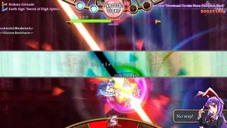 Скриншот 4 к игре Tempest of the Heavens and Earth