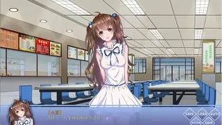Скриншот 4 к игре 景行 | Encourage
