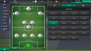 Скриншот 2 к игре Soccer Manager 2019