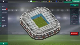 Скриншот 3 к игре Soccer Manager 2019