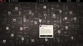 Скриншот 2 к игре Rules of The Mafia: Trade &amp; Blood