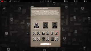 Скриншот 3 к игре Rules of The Mafia: Trade &amp; Blood