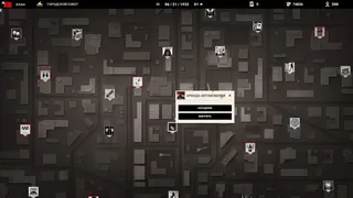 Скриншот 4 к игре Rules of The Mafia: Trade &amp; Blood