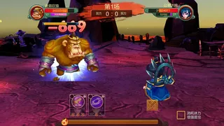 Скриншот 3 к игре 傲皇忆剑诀