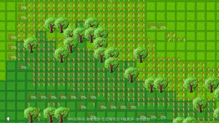 Скриншот 3 к игре Pixel Life