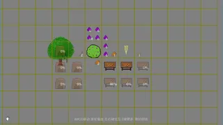 Скриншот 5 к игре Pixel Life