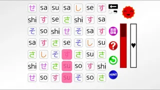Скриншот 2 к игре Let's Learn Japanese! Hiragana