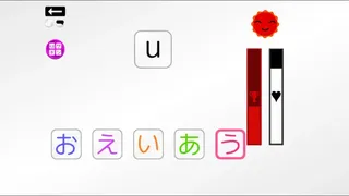 Скриншот 4 к игре Let's Learn Japanese! Hiragana