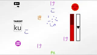 Скриншот 5 к игре Let's Learn Japanese! Hiragana