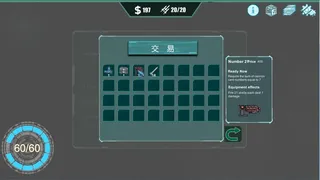 Скриншот 7 к игре Folding Edge