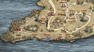 Скриншот 2 к игре 荒野大蛮神