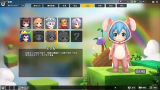 Скриншот 1 к игре 欢乐块队