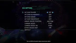 Скриншот 6 к игре Psyvariar Delta